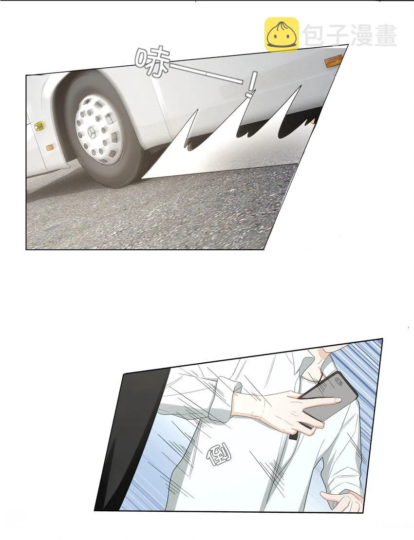026 下船 第28页