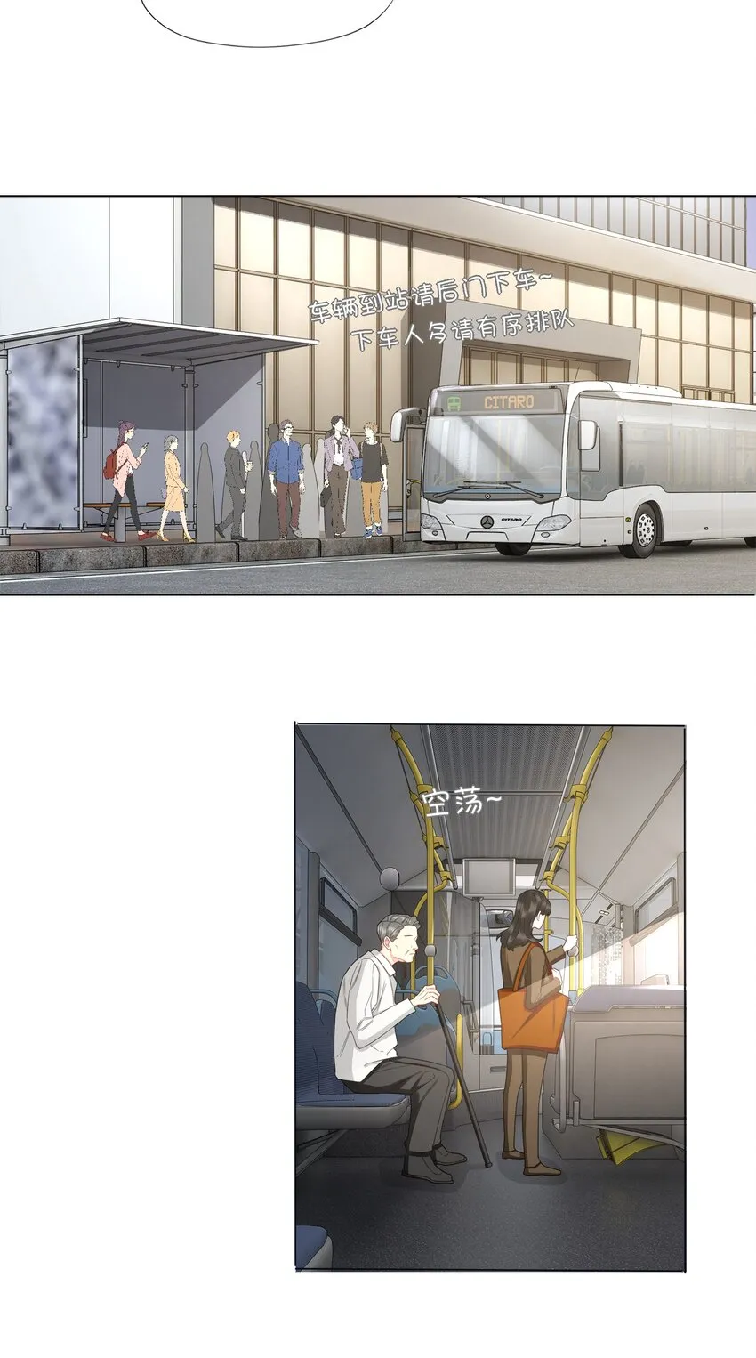 026 下船 第31页