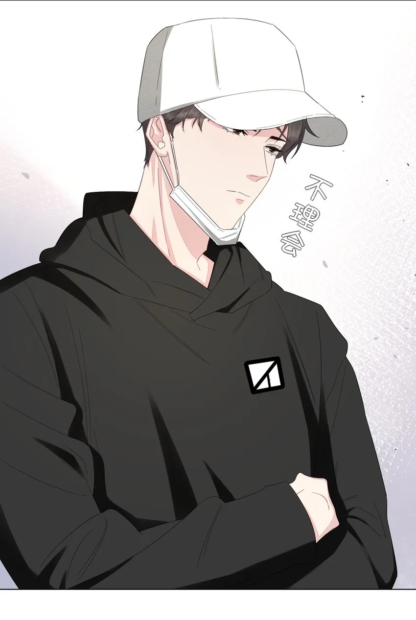 026 下船 第34页