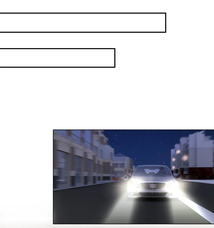 031 你在跟谁地下恋？ 第12页