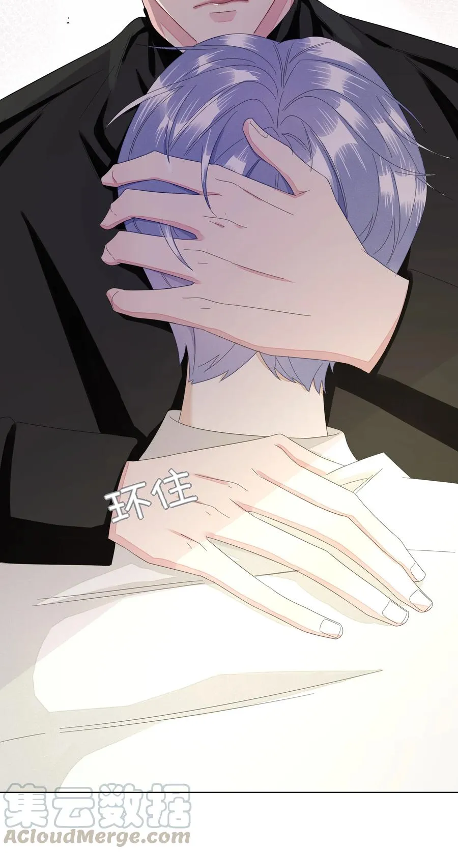033 温存 第31页