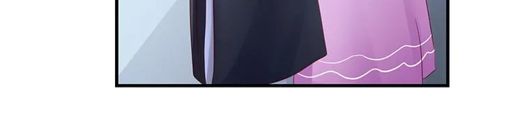 第11话 再遭拒绝 第50页