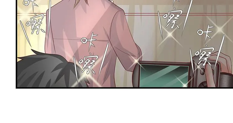 第10话 记者招待会下 第25页