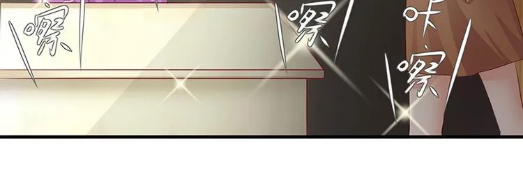 第10话 记者招待会下 第34页