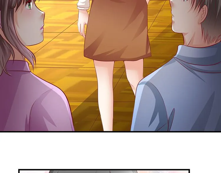 第10话 记者招待会下 第41页