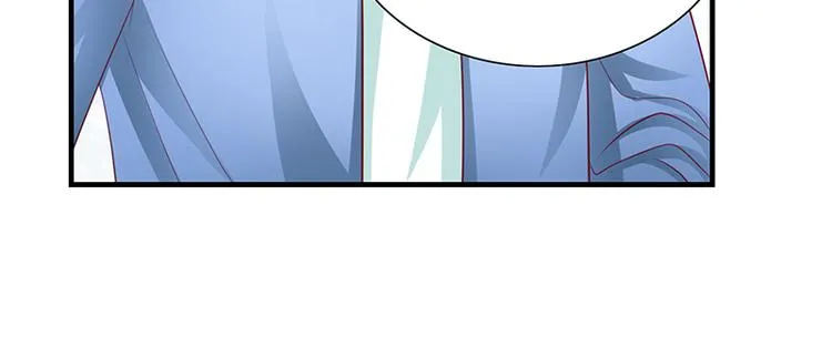 第10话 记者招待会下 第43页