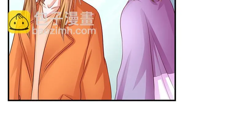 第8话 出版社任职 第22页