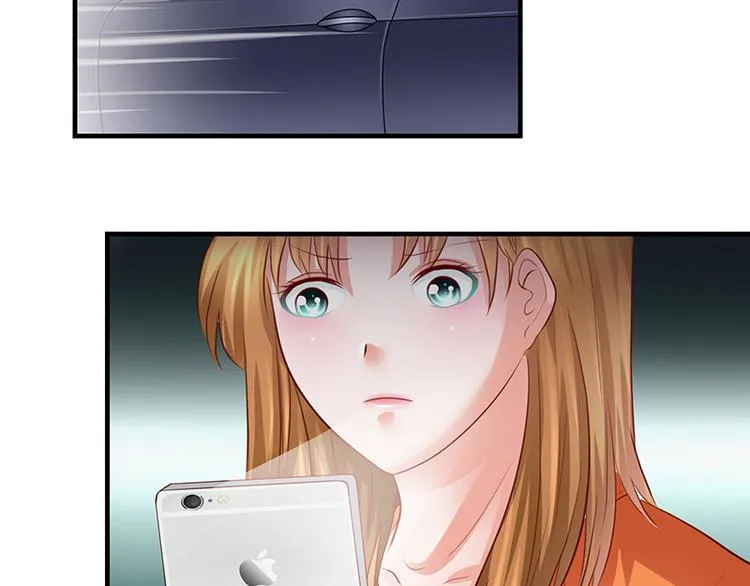 第8话 出版社任职 第35页