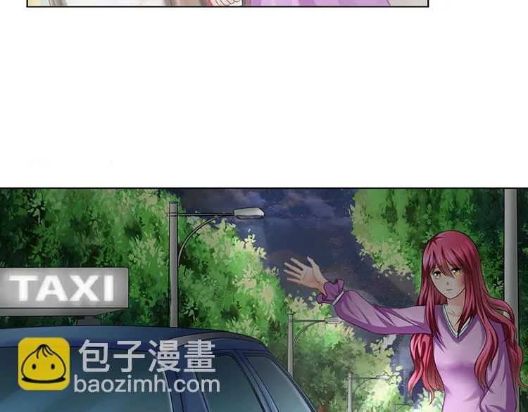 第6话 轰出家门 第33页