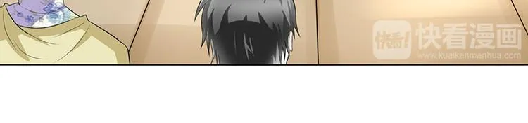 第4话 凌家出事了 第29页