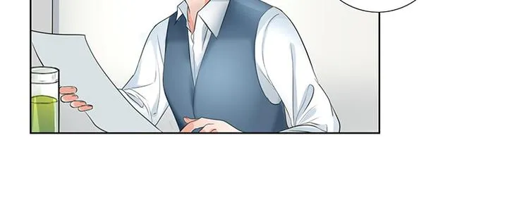 第3话 各走各的 第18页
