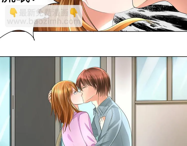 第3话 各走各的 第25页