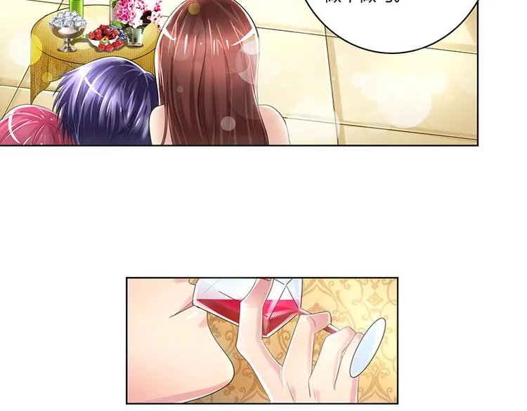 序章 第11页