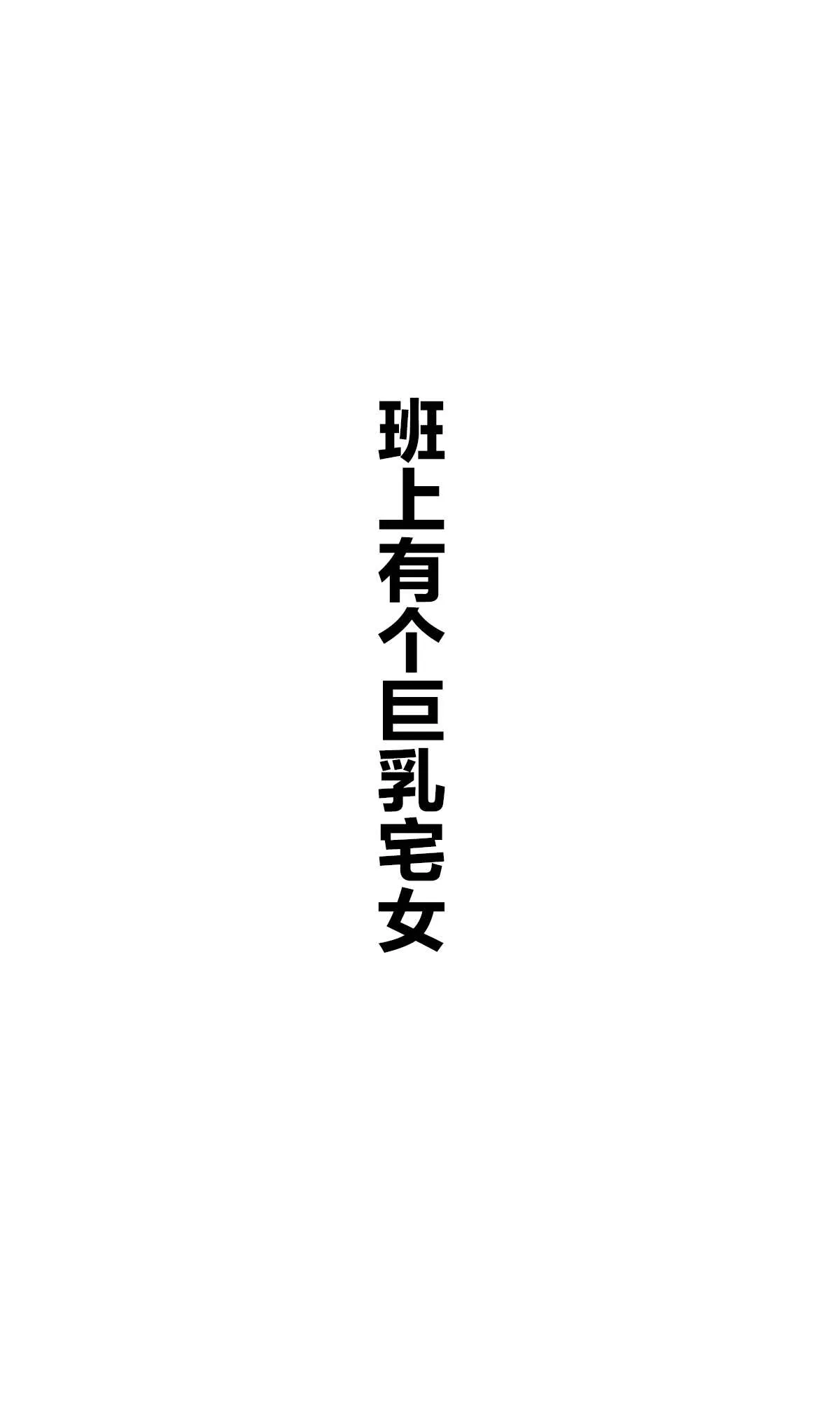第1-9话 第7页