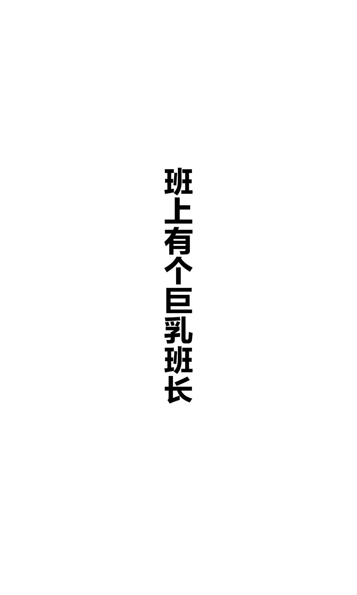 第1-9话 第15页