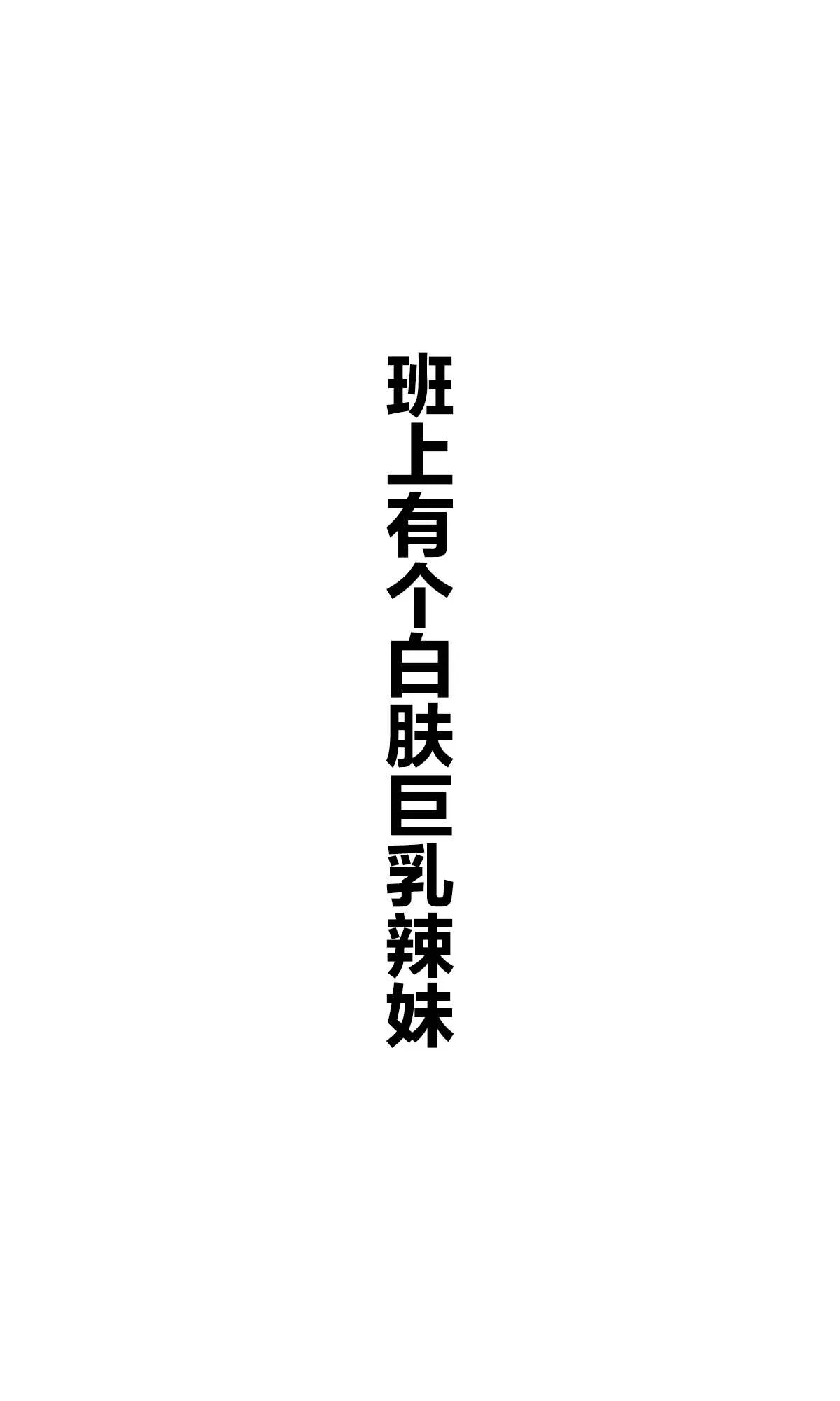 第1-9话 第17页