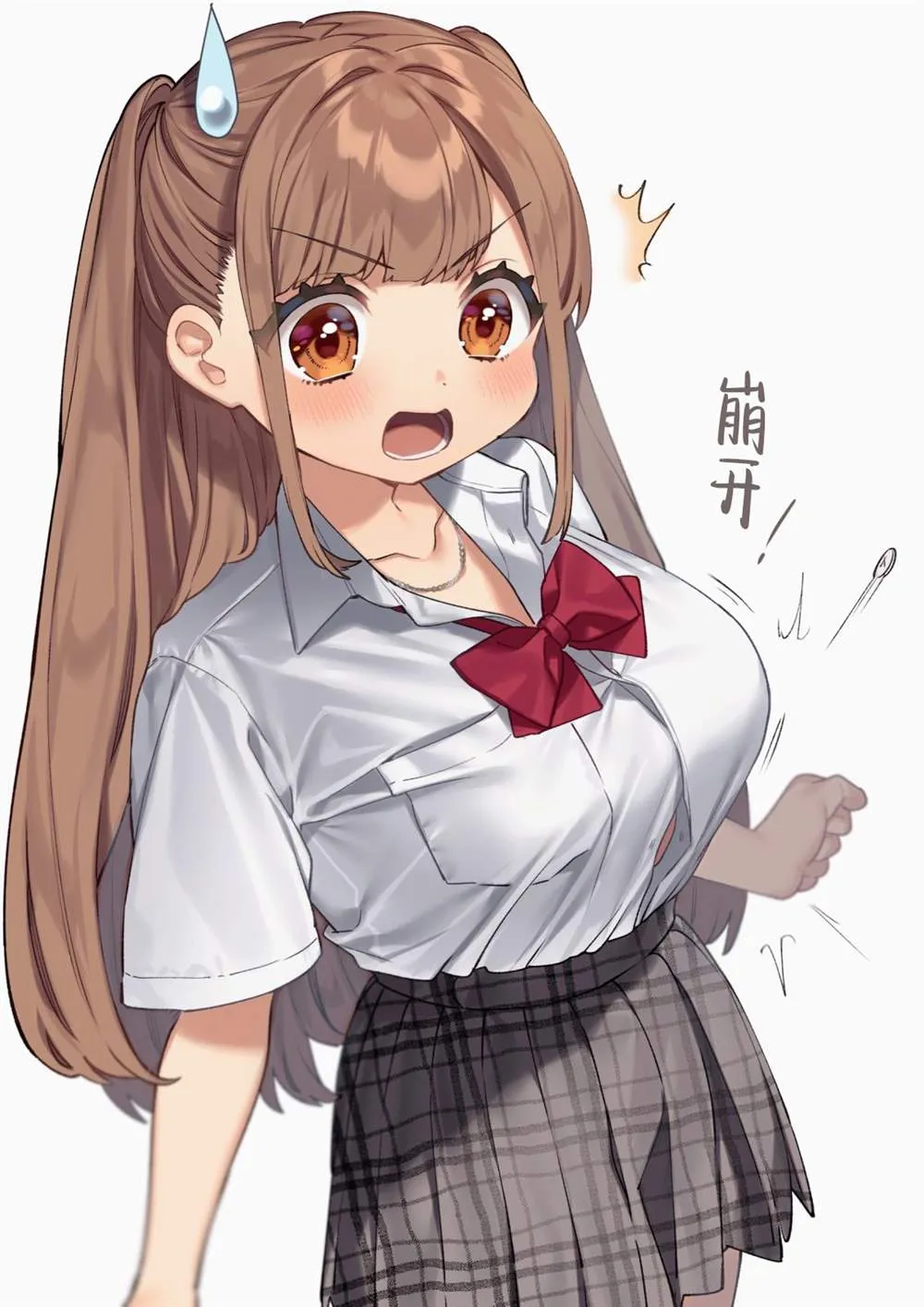 第13话 第10页