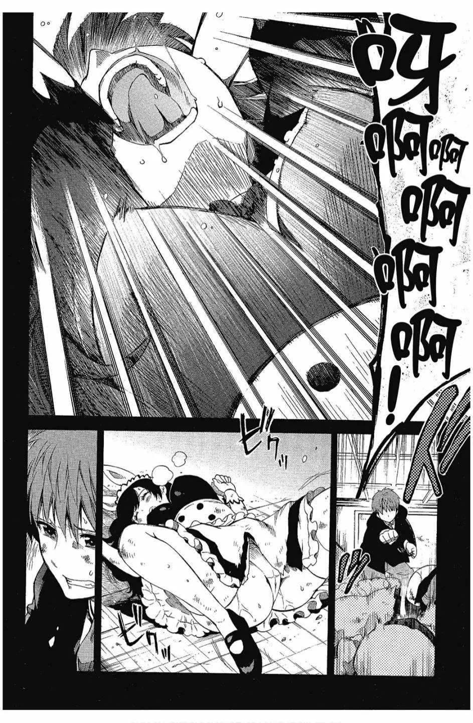3卷 第80页