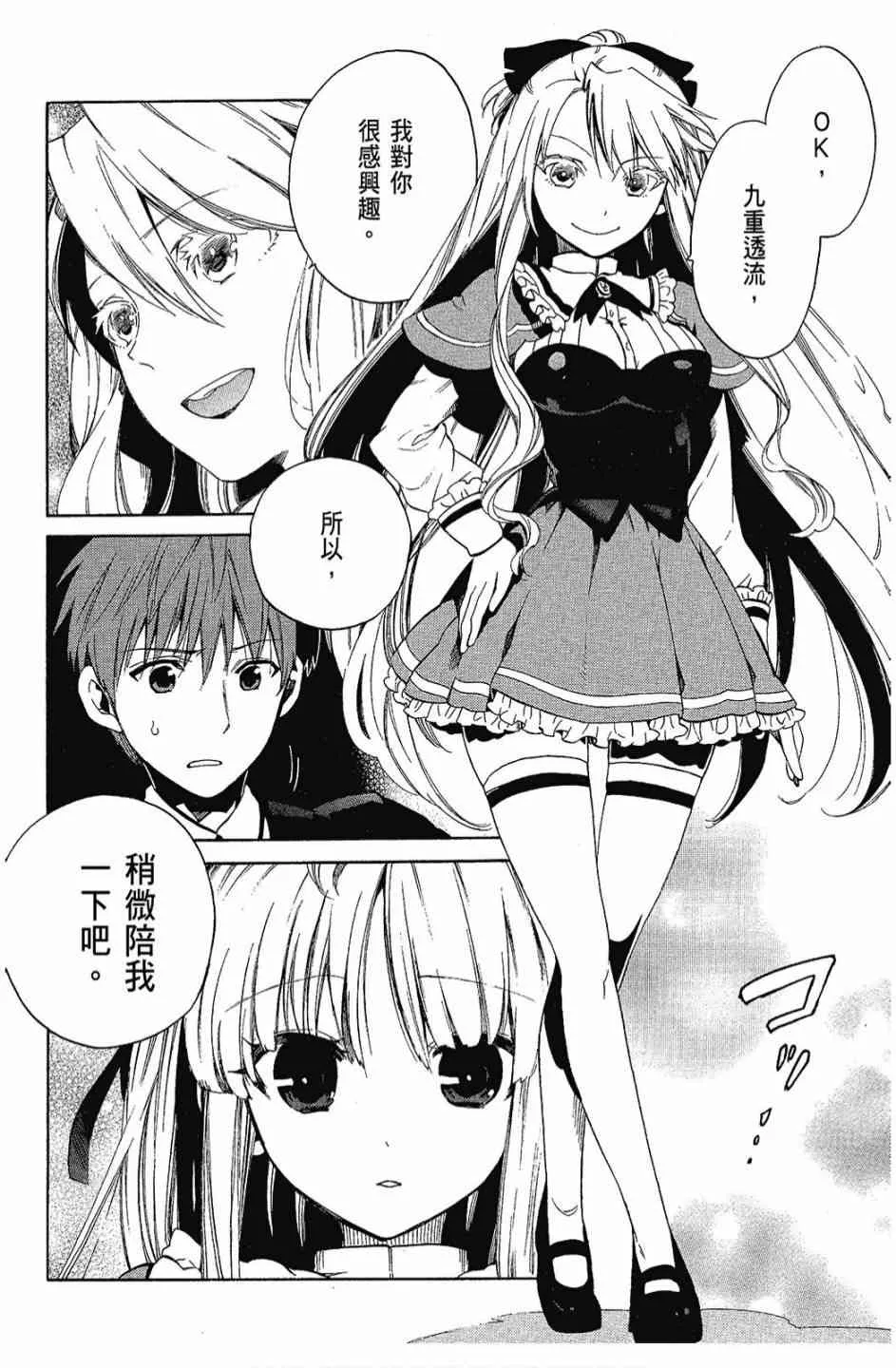 3卷 第126页