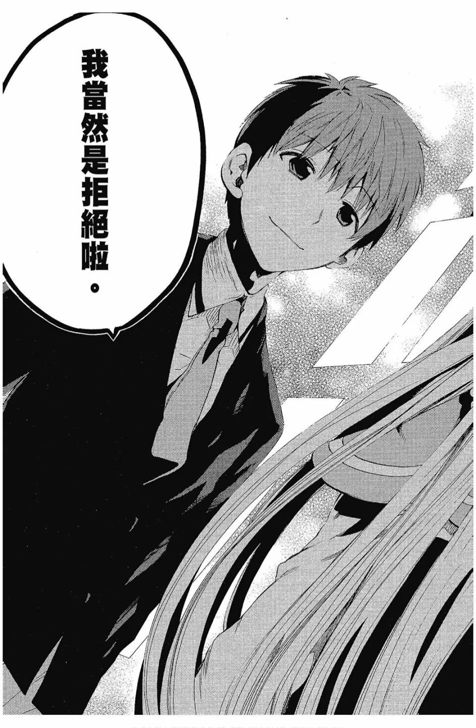 3卷 第147页