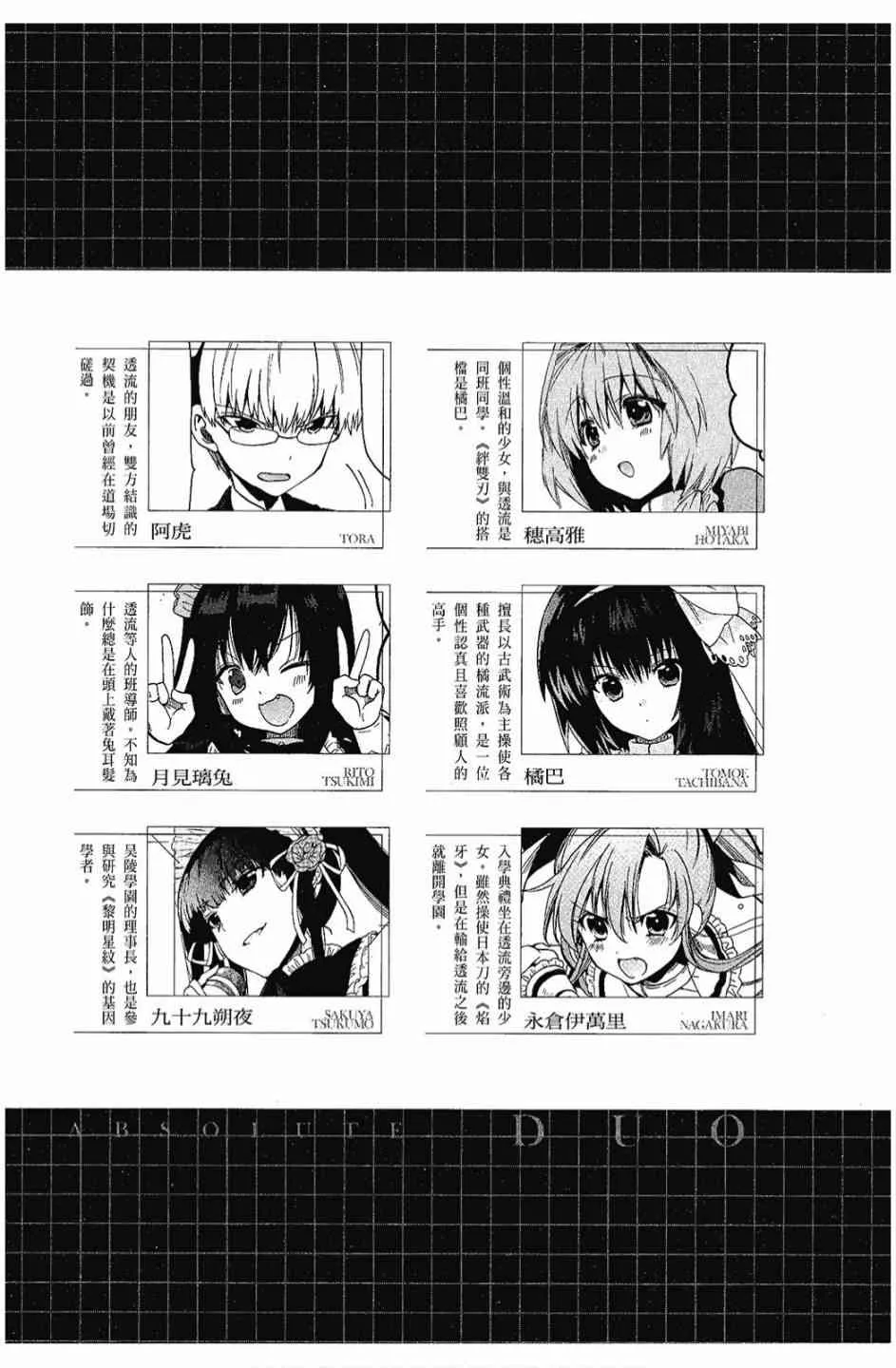 2卷 第5页