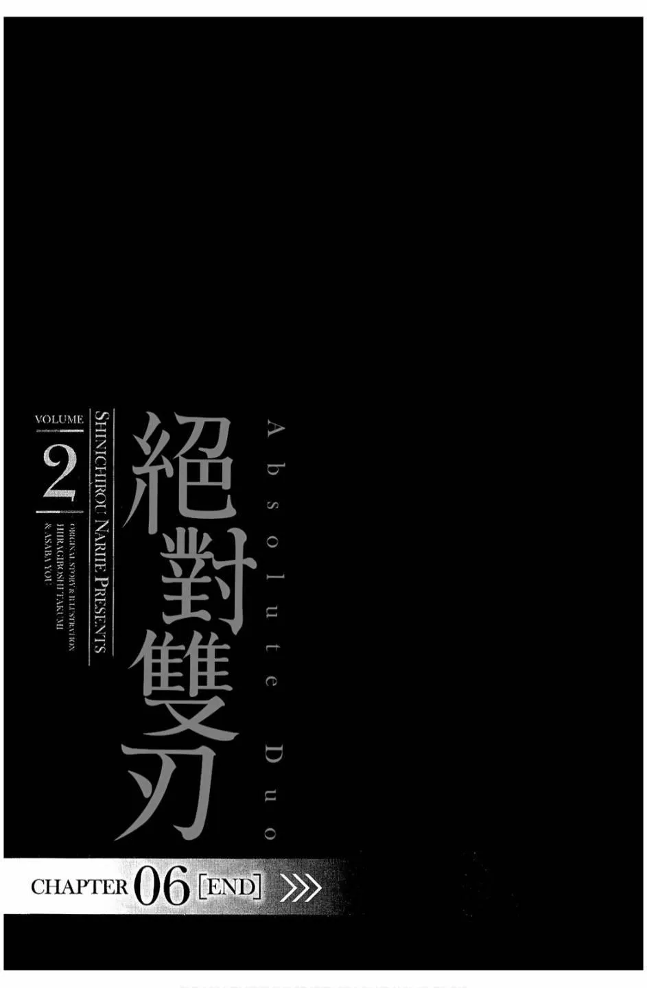 2卷 第41页
