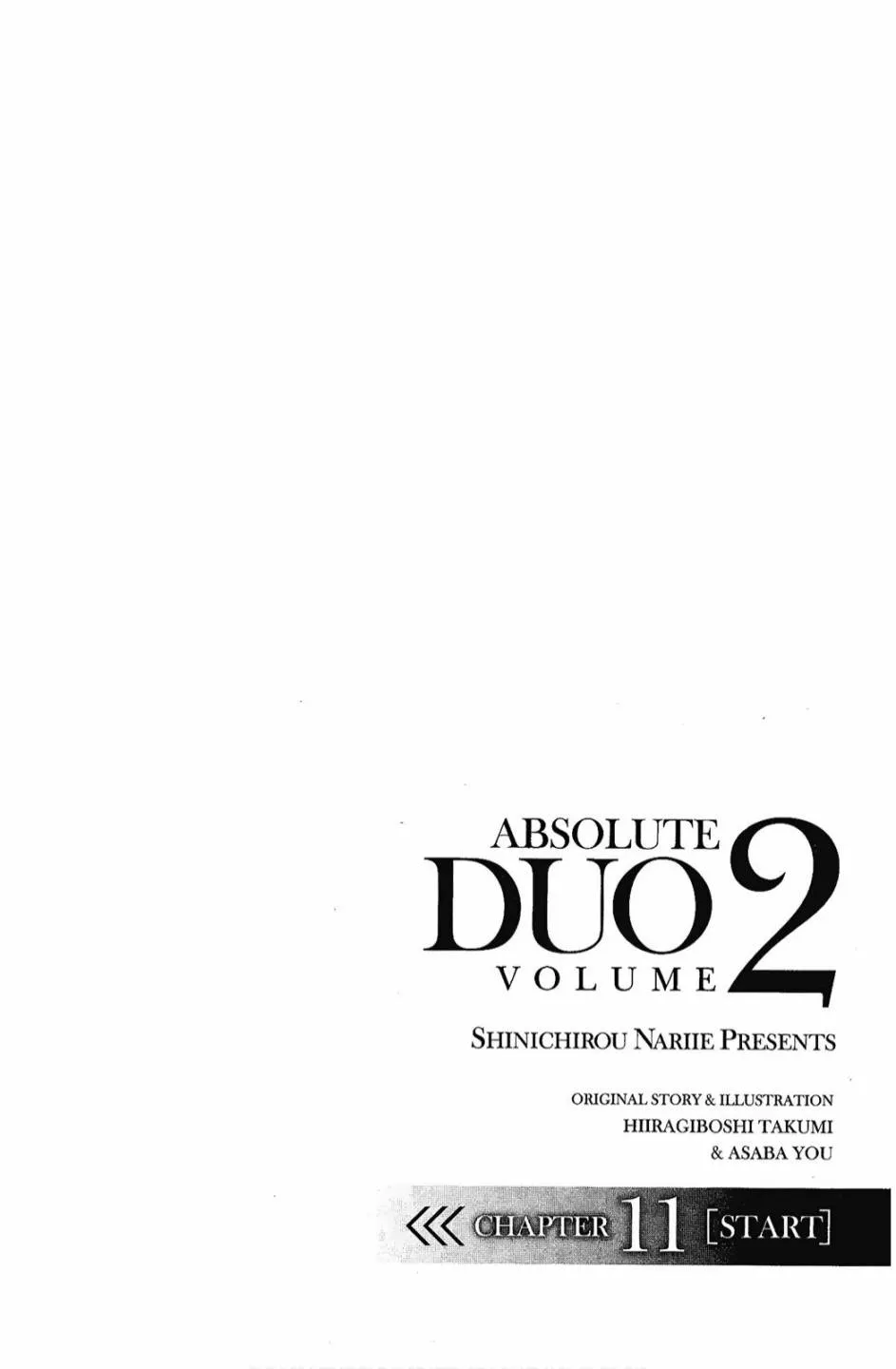 2卷 第112页