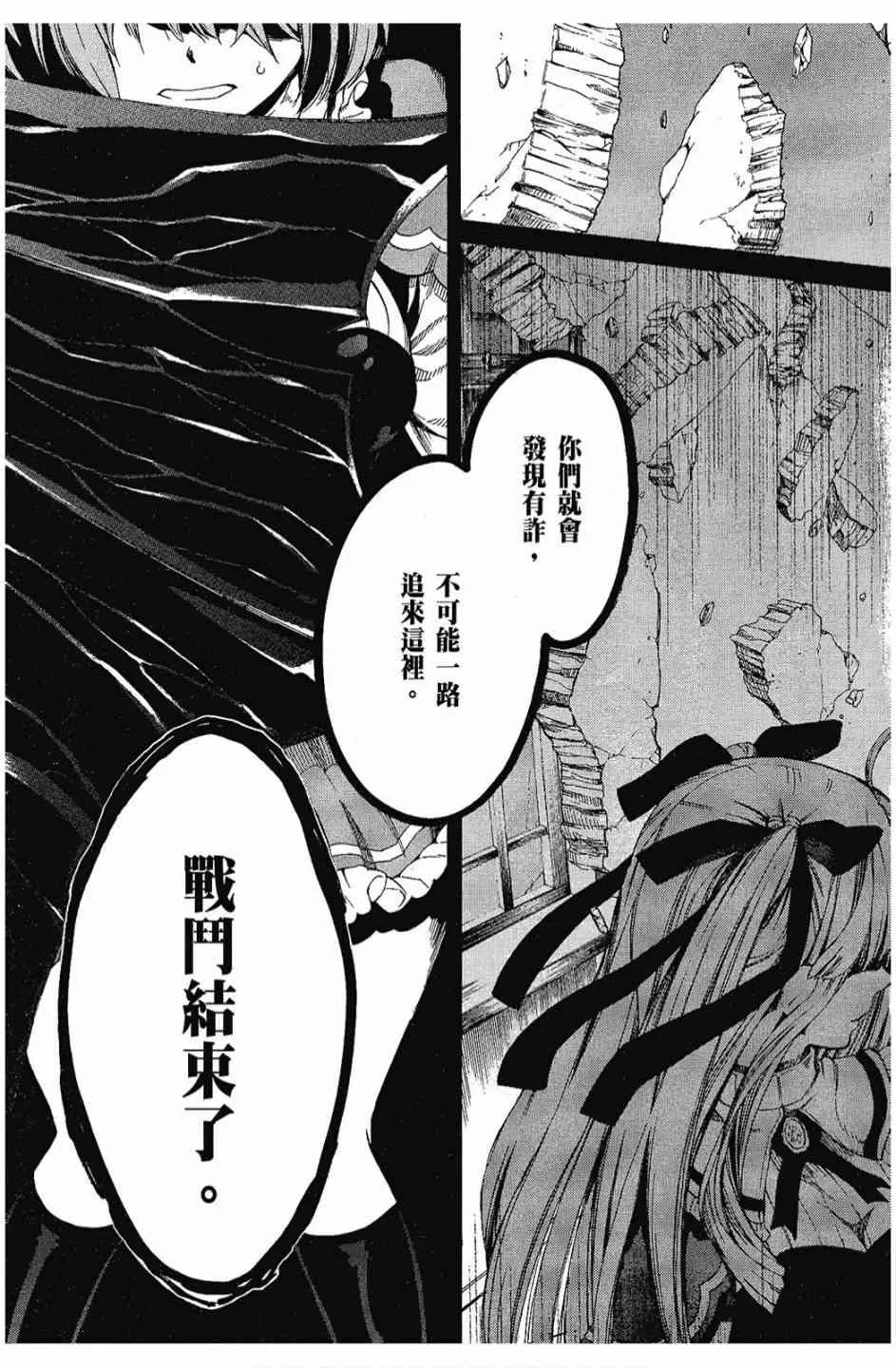 2卷 第125页