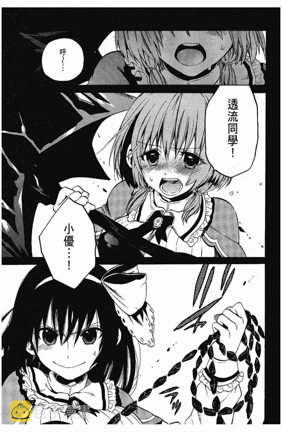 2卷 第129页