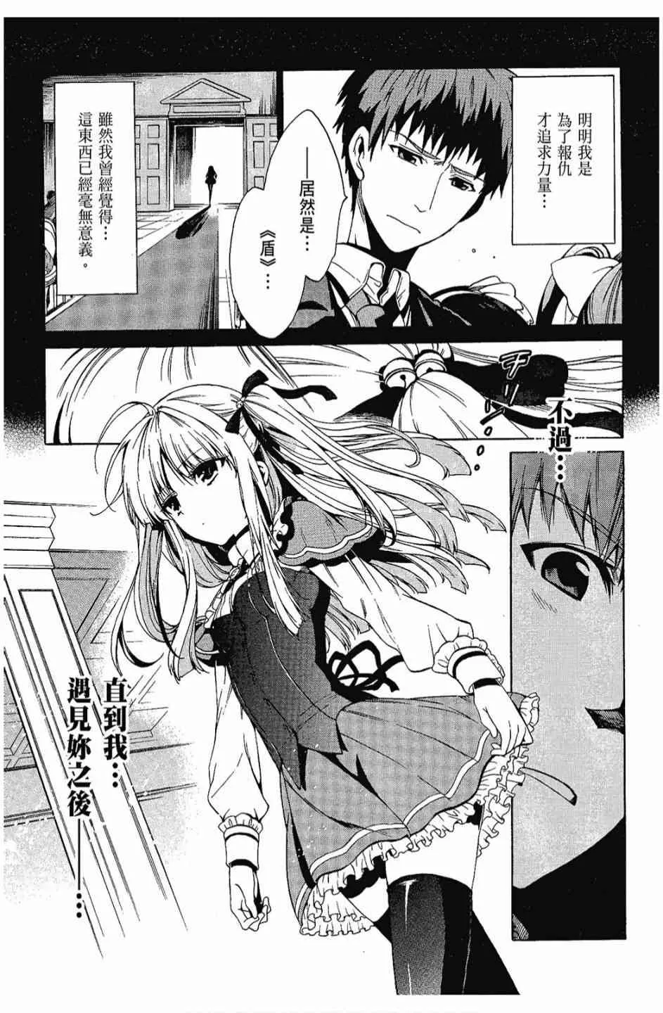 2卷 第141页