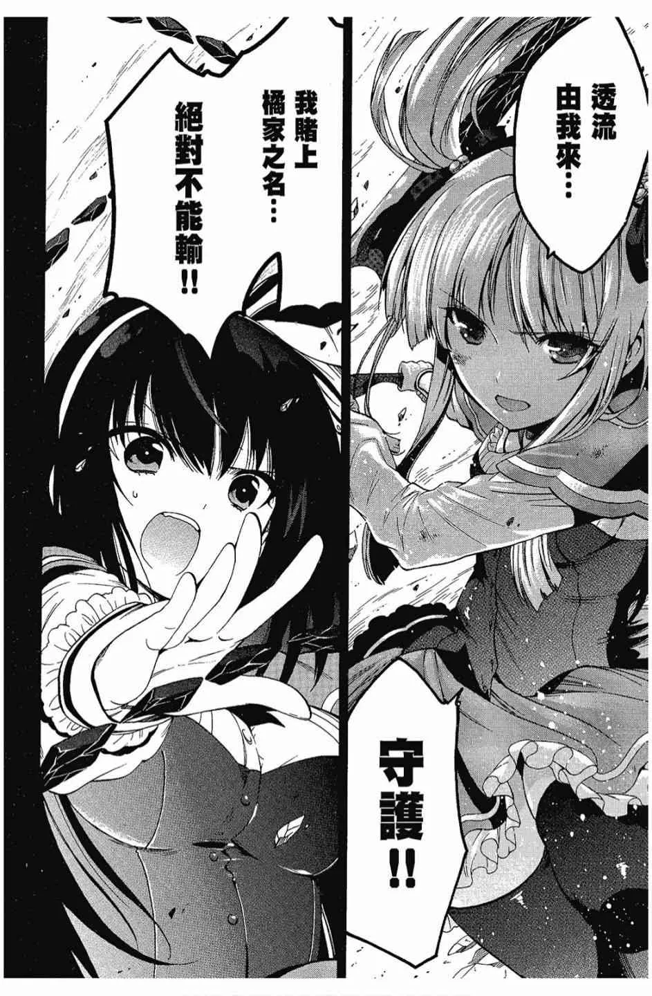 2卷 第142页