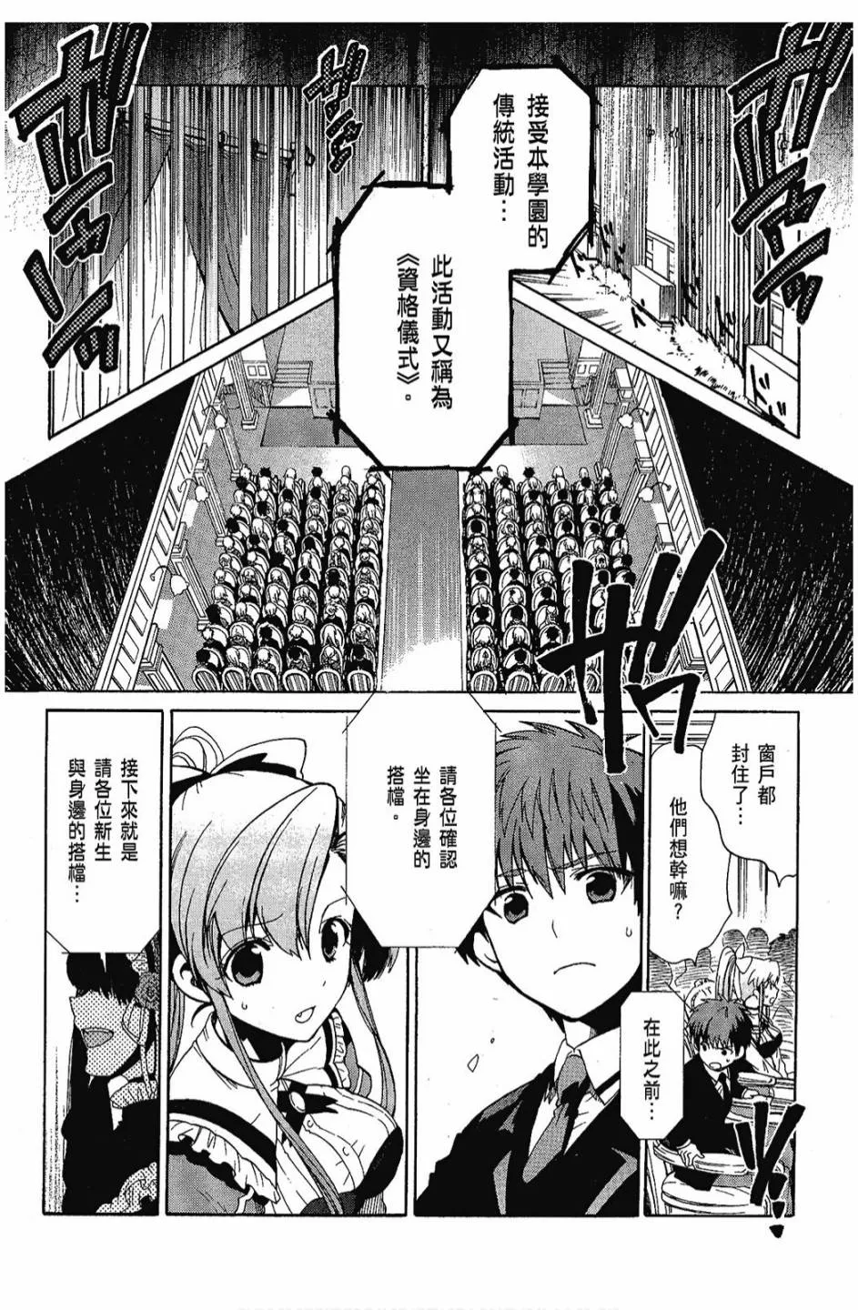 1卷 第34页