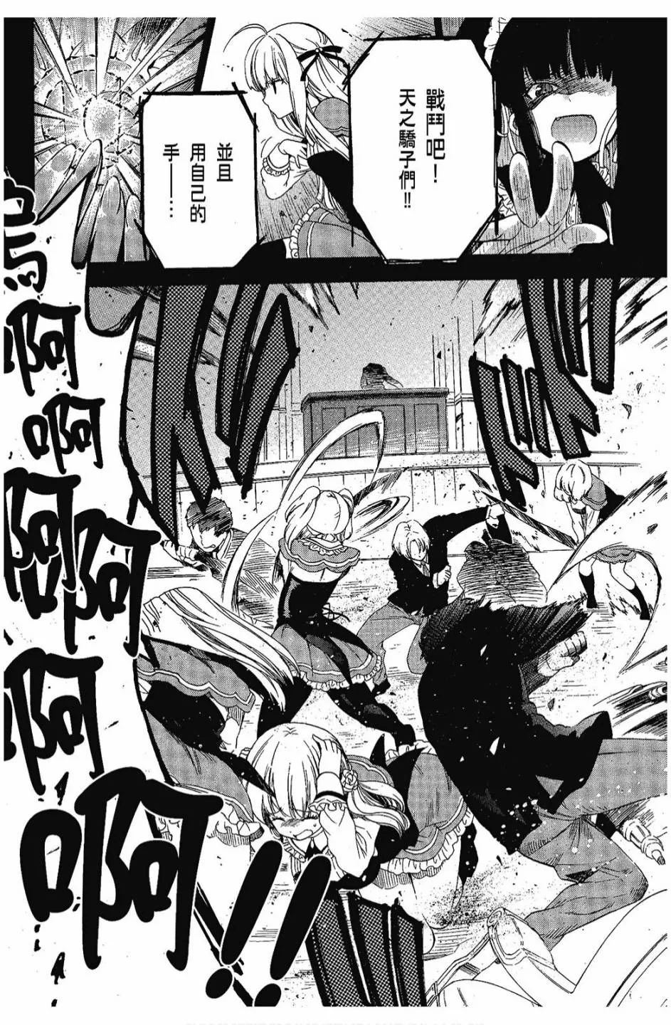 1卷 第43页