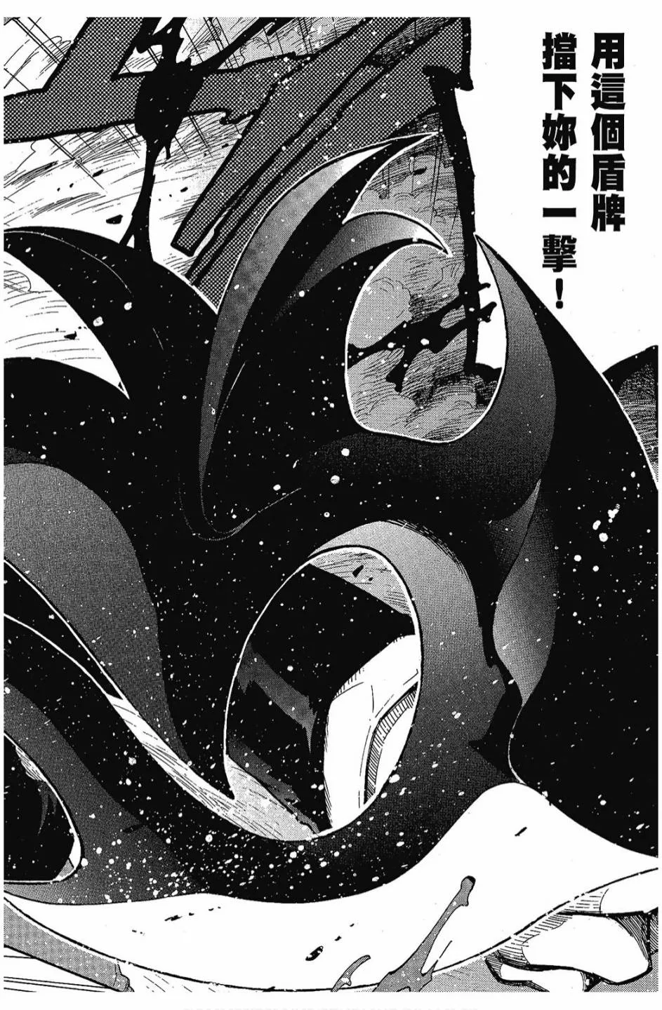 1卷 第54页