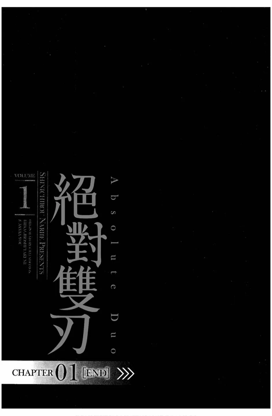 1卷 第57页
