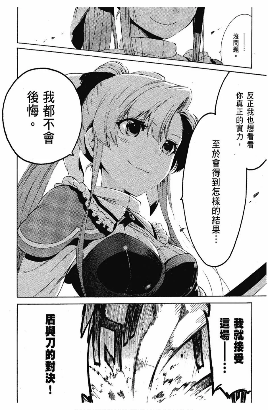 1卷 第62页