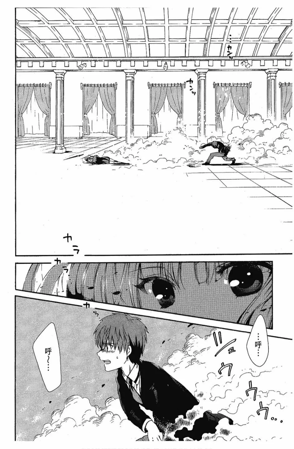 1卷 第70页