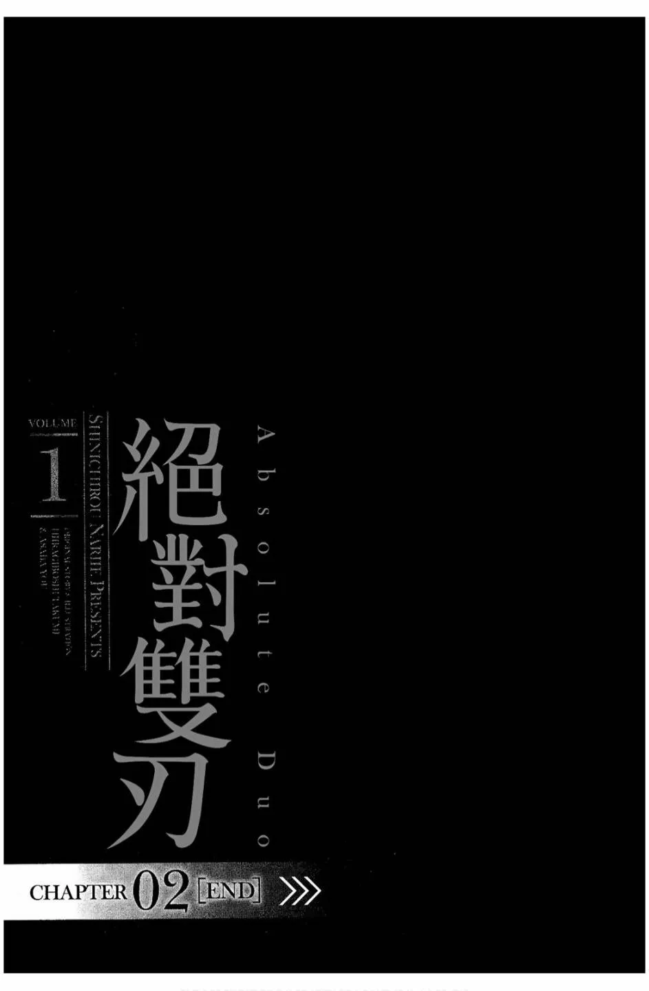 1卷 第85页