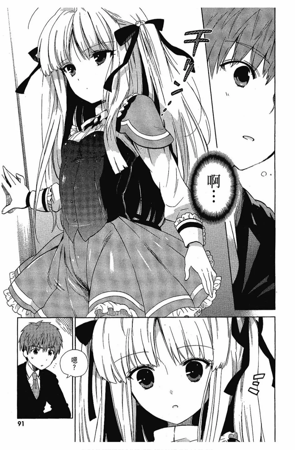 1卷 第93页