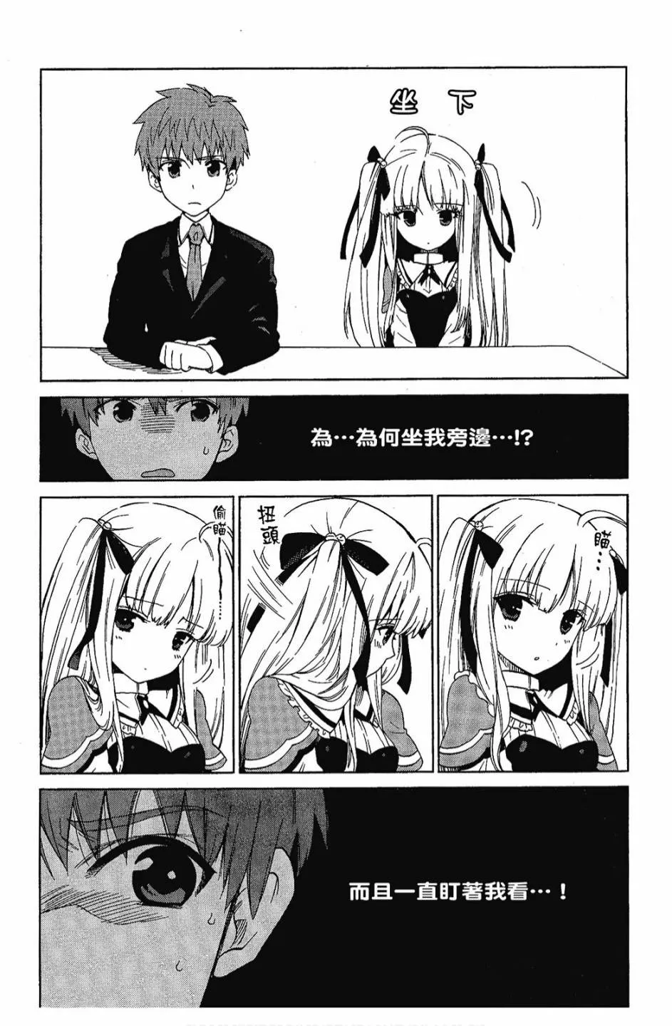 1卷 第95页