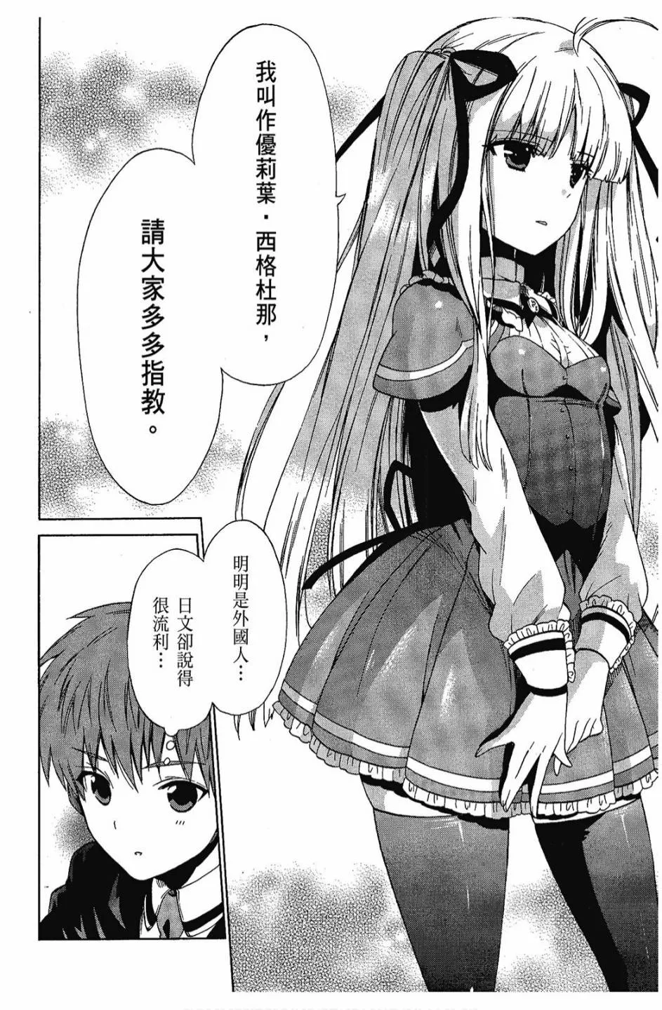 1卷 第102页