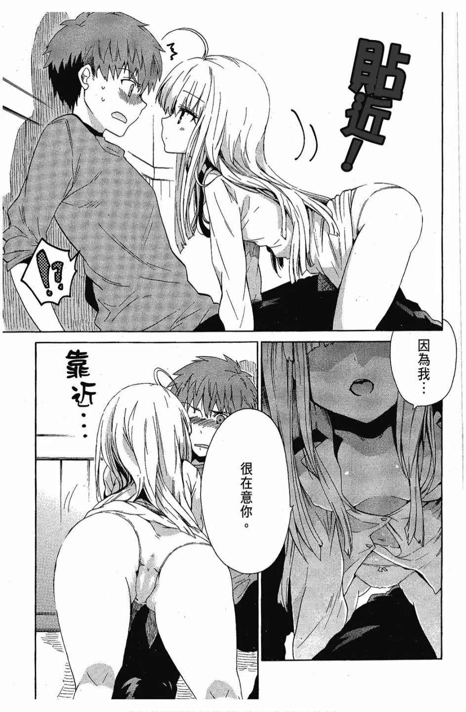 1卷 第117页