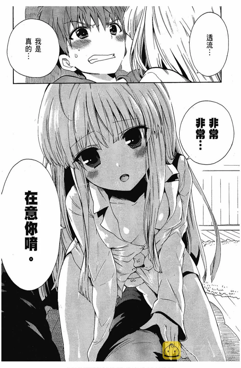 1卷 第118页