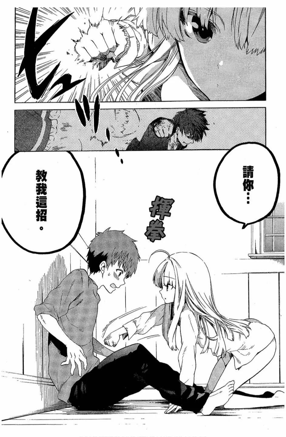 1卷 第120页