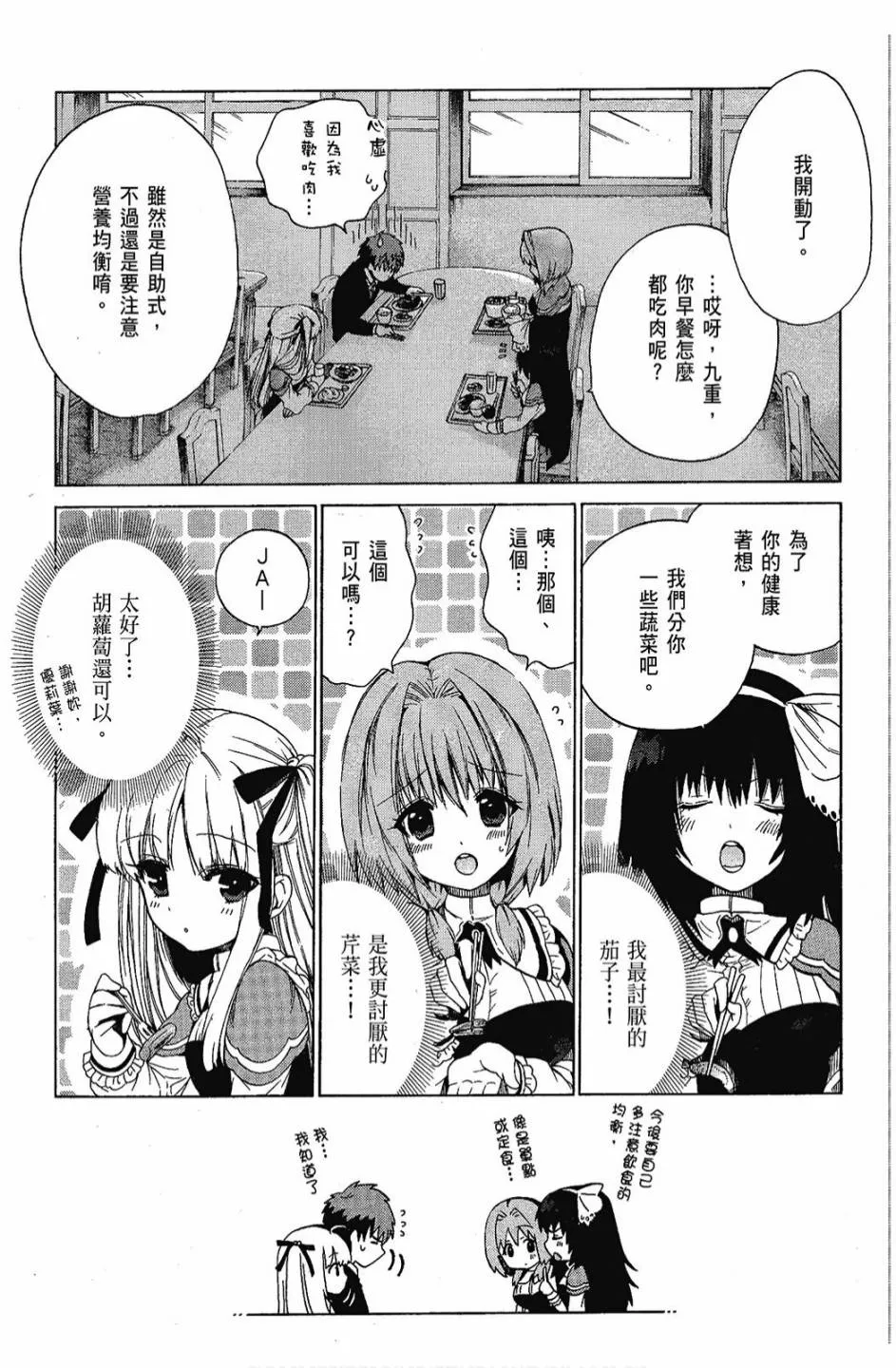 1卷 第127页