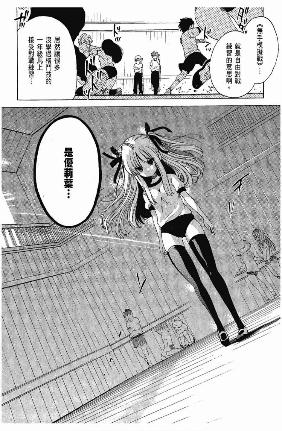 1卷 第134页