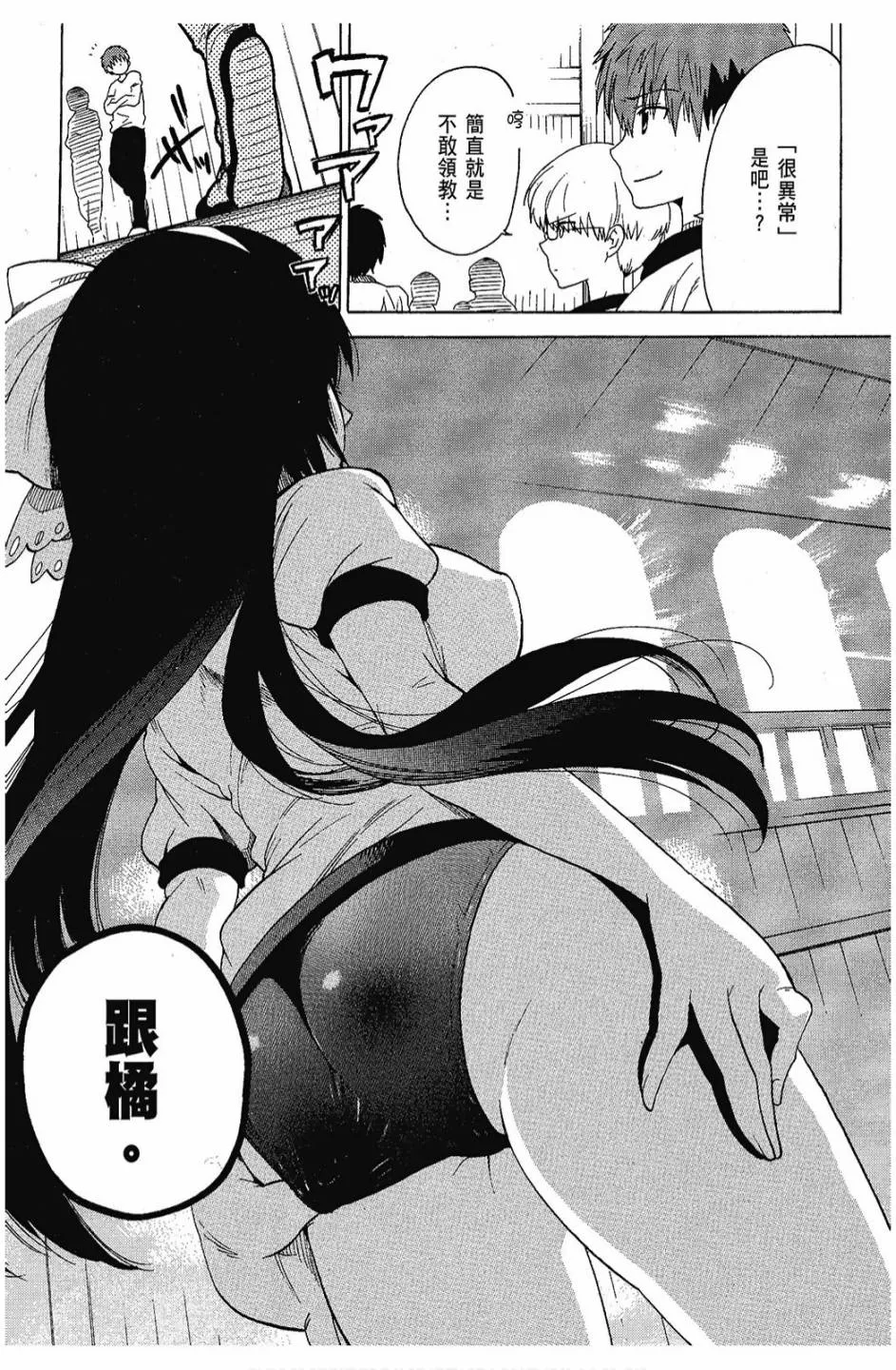 1卷 第135页
