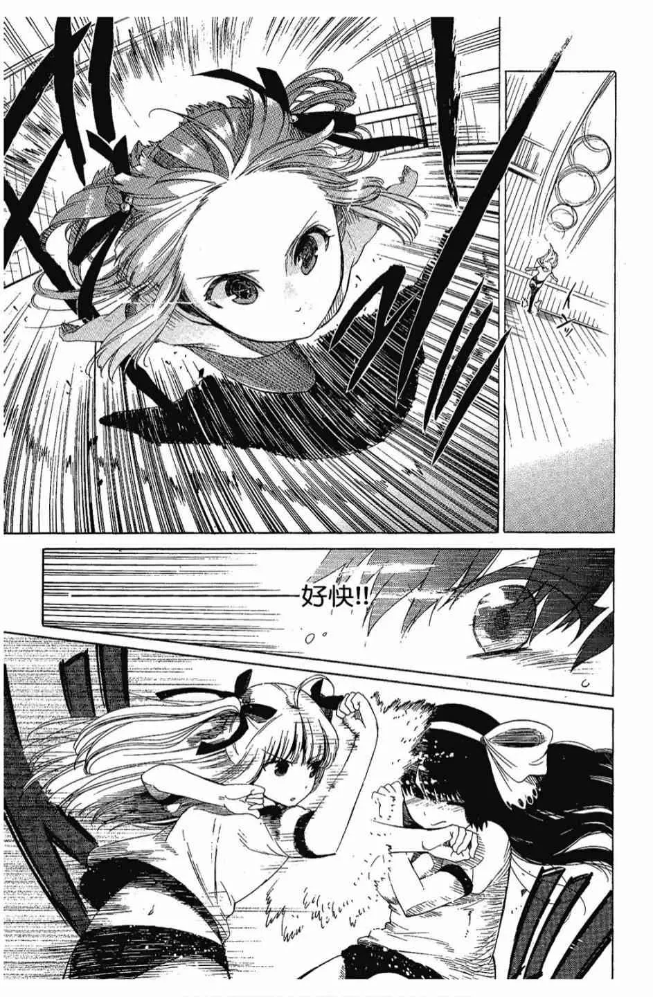 1卷 第139页