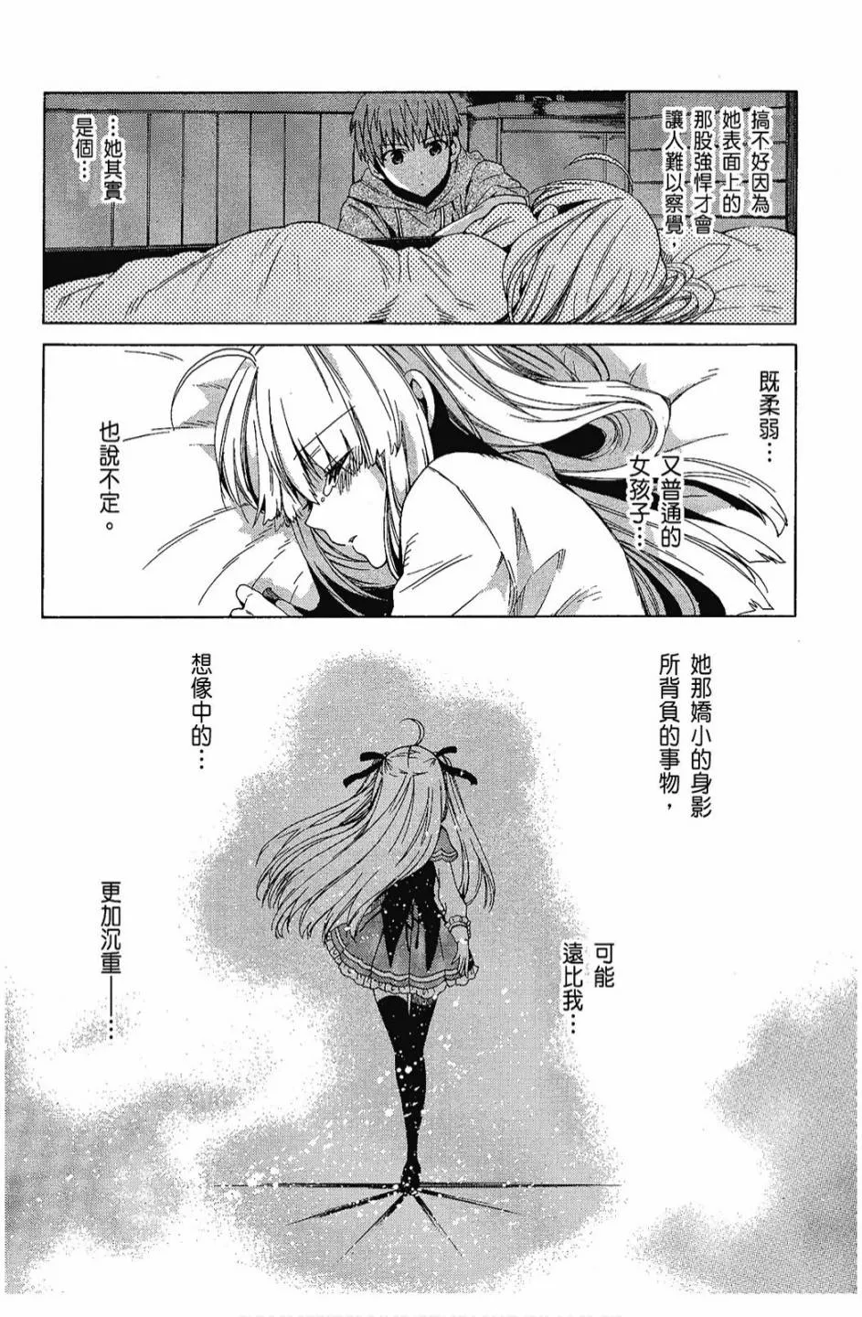1卷 第150页