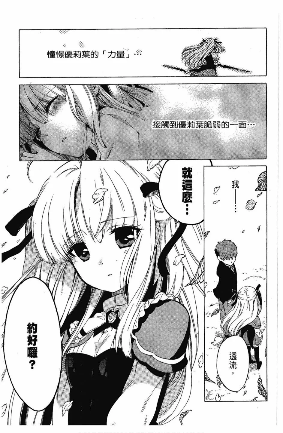 1卷 第153页